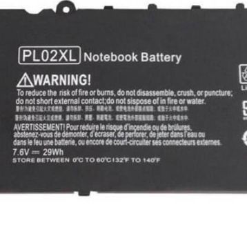 HP 751875-005 Notebook Bataryası