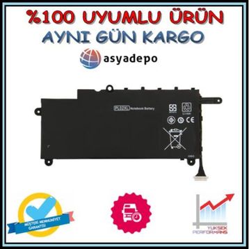 Hp 751875-005 Uyumlu Batarya