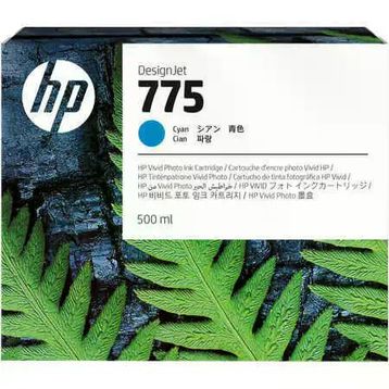 HP 775-1XB17A Mavi Orjinal Kartuş