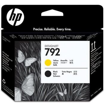 HP 792-CN708A Sarı Lateks Kartuşu