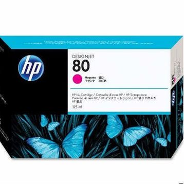 HP 80-C4874A Kırmızı Kartuş