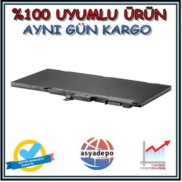 Hp 800513-001 Uyumlu Batarya