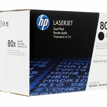HP 80X CF280XF 2'li Toner