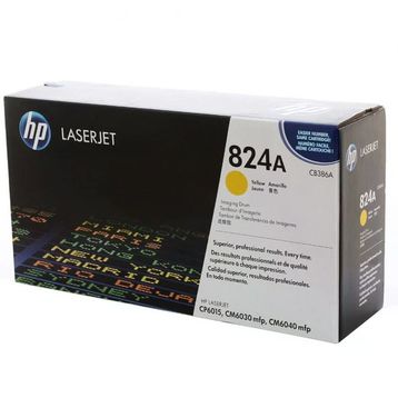 HP 824A-CB386A Sarı Orjinal Drum Ünitesi