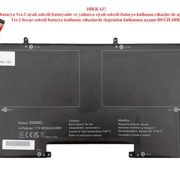 HP 827927-1B1 Notebook Batarya