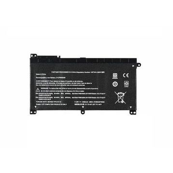 HP 843537-541 Notebook Bataryası