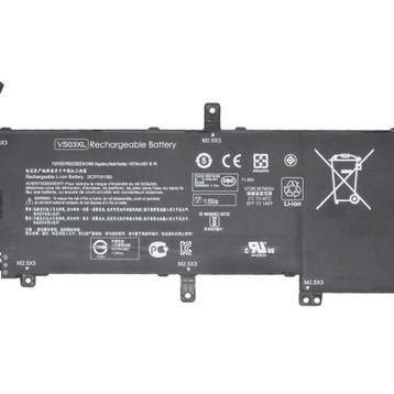 HP 849047-541 Notebook Bataryası
