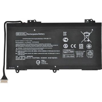 HP 849568-541 Notebook Bataryası