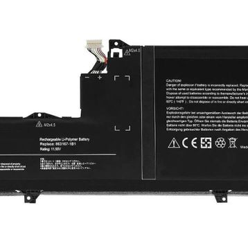 HP 863167-1B1 Notebook Bataryası