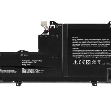 HP 863280-855 Notebook Batarya