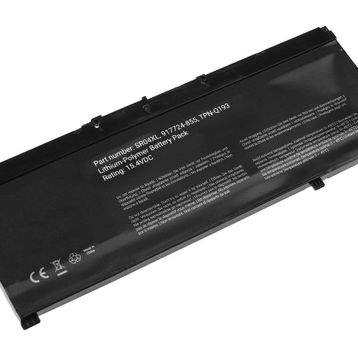 HP 917678-2B2 Notebook Batarya