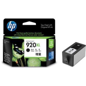 HP 920XL Siyah 1.2K Muadil Kartuş