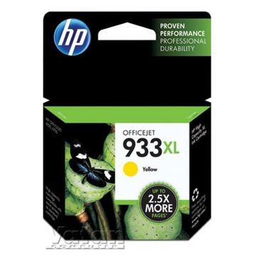 HP 933XL CN056AN Sarı Kartuş