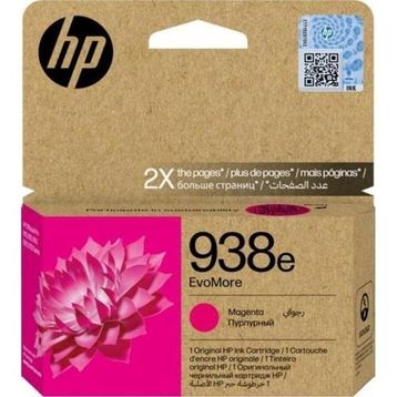 HP 938E/4S6Y0PE Kırmızı Orijinal Mürekkep Kartuş