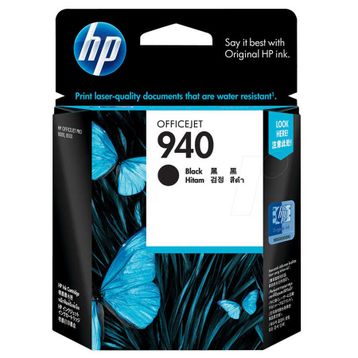 HP 940-C4902A Siyah Orjinal Kartuş