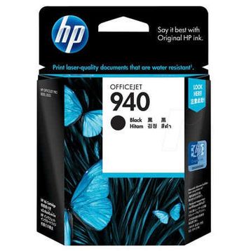 HP 940-C4902A Siyah Orjinal Kartuş
