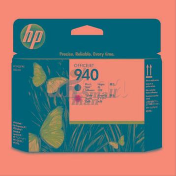 HP 940 Siyah Sarı Officejet Baskı Kafası