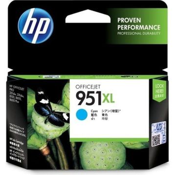 HP 951XL Cyan Kartuş