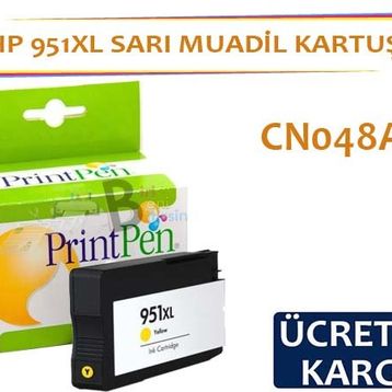 HP 951XL Sarı Muadil Kartuş