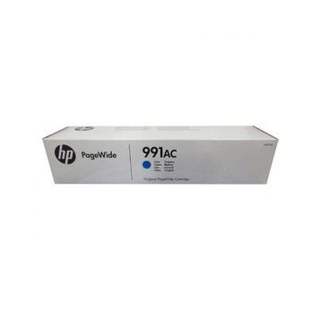 HP 991AC X4D10AC Mavi Kartuş