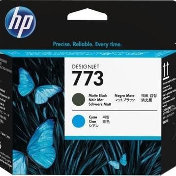 HP C1Q20A Kartuş