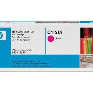 Hp C4151A Orjinal Kırmızı Toner