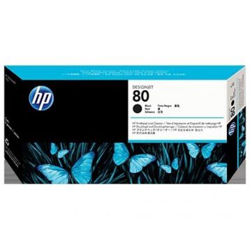 HP C4820A Kartuş