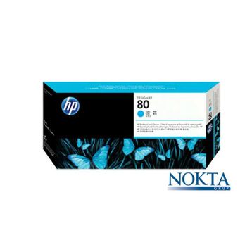 HP C4821A Kartuş