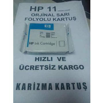 HP C4836AE Kartuş