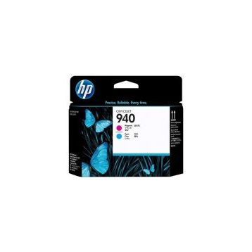 HP C4901A Kartuş