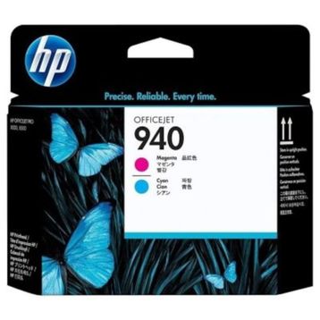 HP C4901A Kartuş