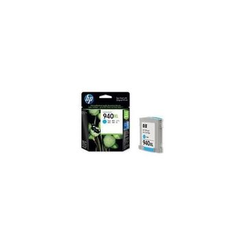 HP C4907A Mavi Mürekkep Kartuş