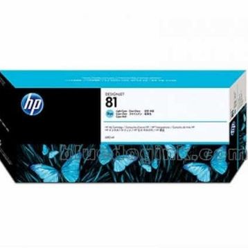 HP C4935A Kartuş