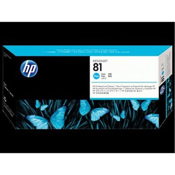 HP C4951A Kartuş
