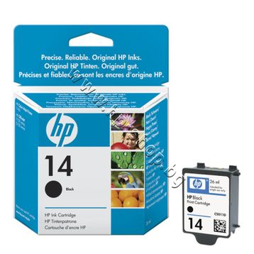 HP C5011D Kartuş