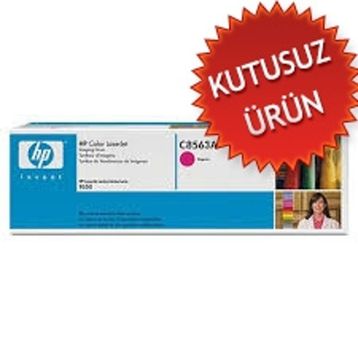 HP C8563A Toner
