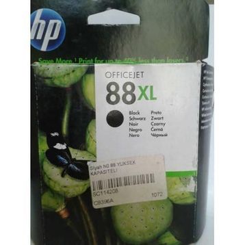 HP C9396A Kartuş