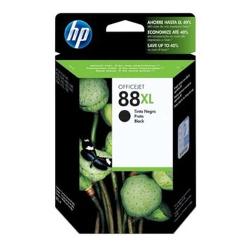 HP C9396A Kartuş