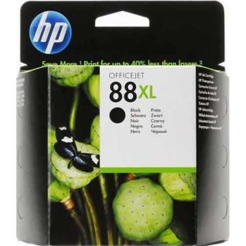 Hp C9396A Siyah Kartuş Mürekkebi