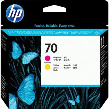 HP C9406A Kartuş