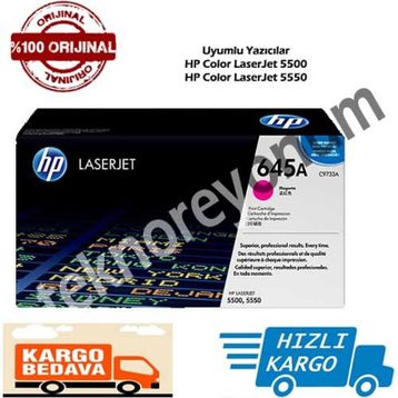 HP C9733A Toner