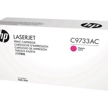 HP C9733AC Toner