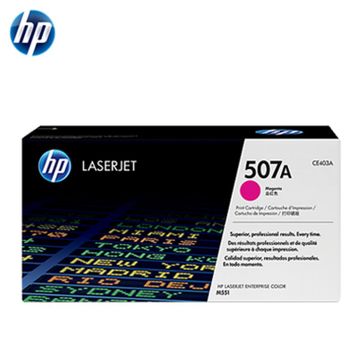 HP CB403A Kırmızı Toner