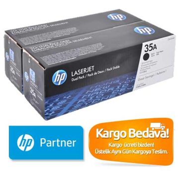 HP CB435AD Toner