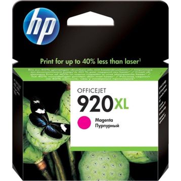 HP CD973A 920XL Kırmızı Yüksek Kapasite Muadil Kartuş