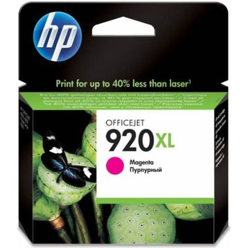 HP CD973EA Kartuş