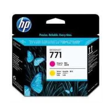HP CE018A 771 Kırmızı ve Sarı Baskı Kafası
