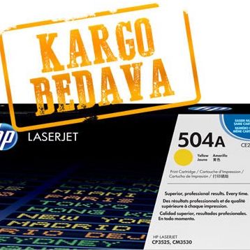 HP CE252A Toner