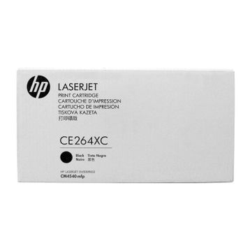HP CE264XC (646X) Siyah Orjinal Toner
