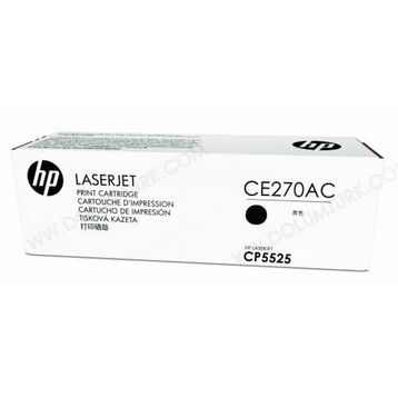 HP CE272AC Toner